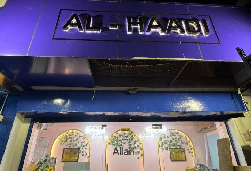 Al Haadi Hotel Ands