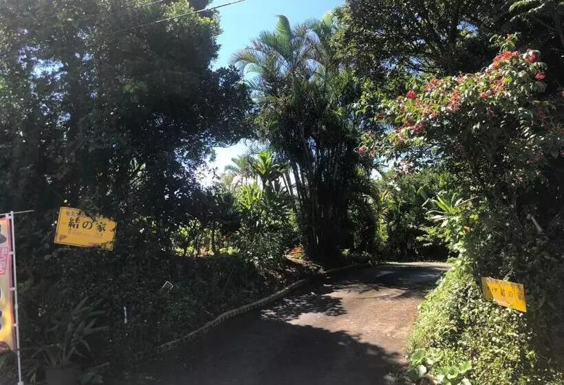 Retkeilymaja ティダ民宿結の家