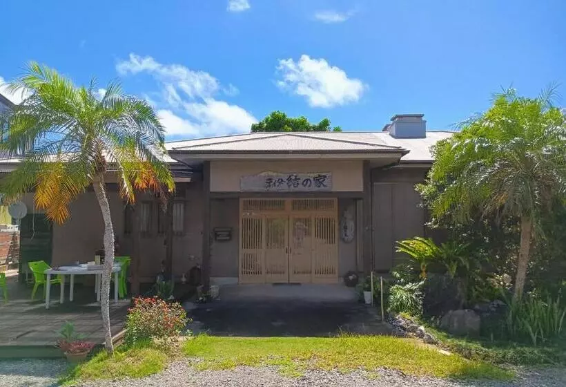 Retkeilymaja ティダ民宿結の家