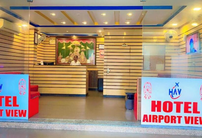 هتل Airport View