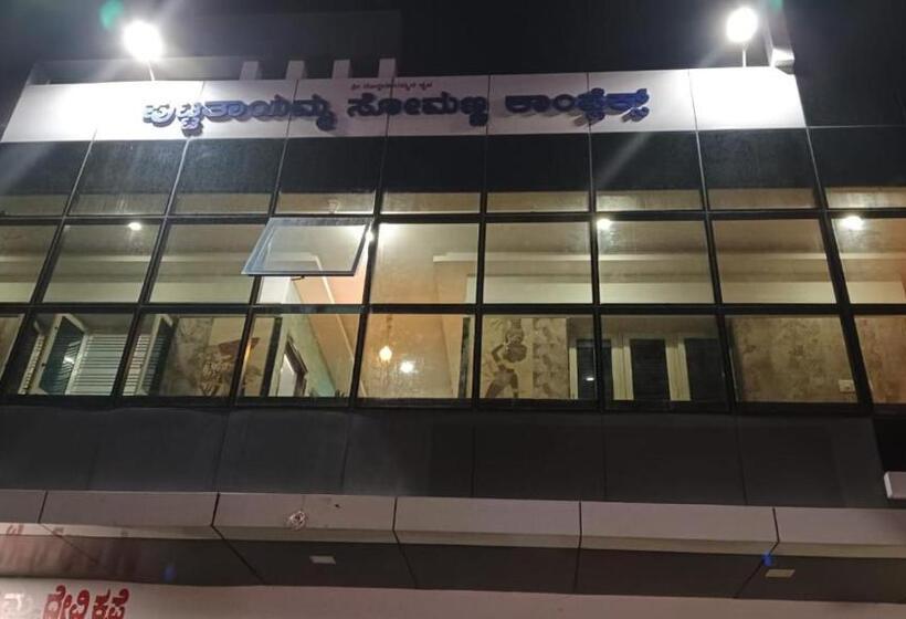 هتل Srinivasa Residency