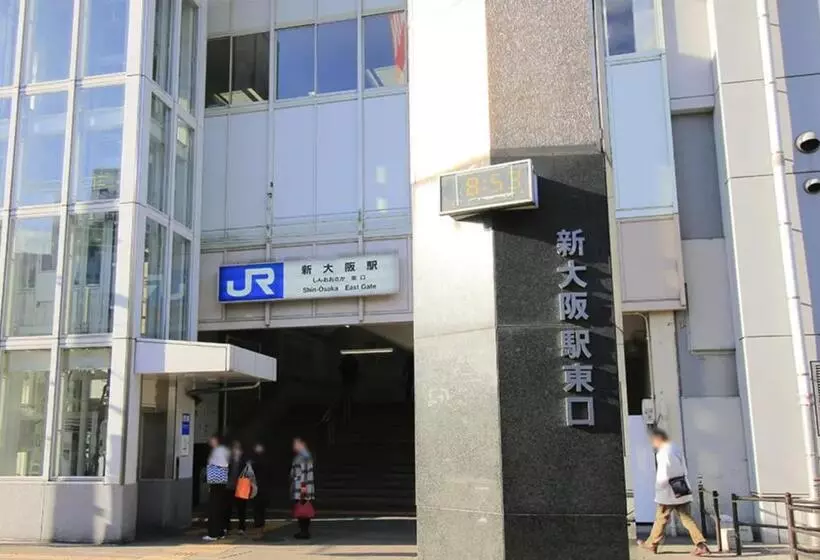 پانسیون Jr Shin Osaka 30s, Direct To Kansai Airport 關西空港直達,shinkansen To Tokyo, Tokyo & Nagoya, Universal St