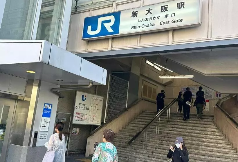 پانسیون Jr Shin Osaka 30s, Direct To Kansai Airport 關西空港直達,shinkansen To Tokyo, Tokyo & Nagoya, Universal St