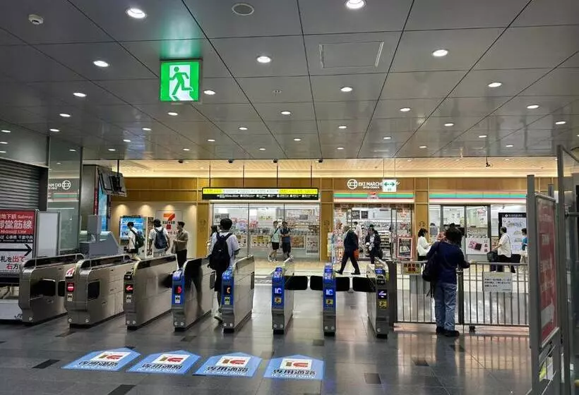 پانسیون Jr Shin Osaka 30s, Direct To Kansai Airport 關西空港直達,shinkansen To Tokyo, Tokyo & Nagoya, Universal St