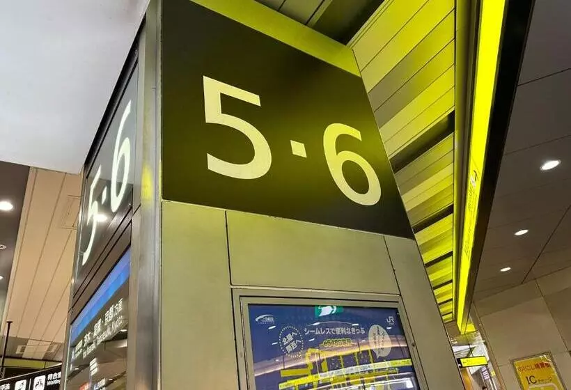پانسیون Jr Shin Osaka 30s, Direct To Kansai Airport 關西空港直達,shinkansen To Tokyo, Tokyo & Nagoya, Universal St