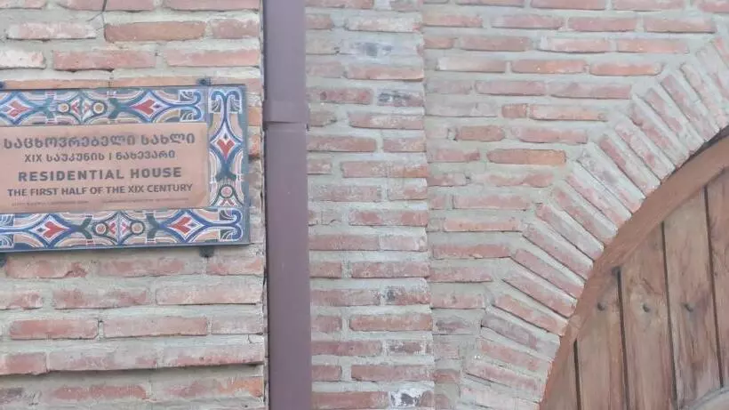 پانسیون King S Neighbours