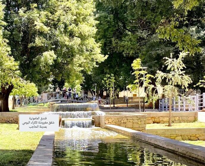 ホテル Hôtel Mamounia El Hajeb