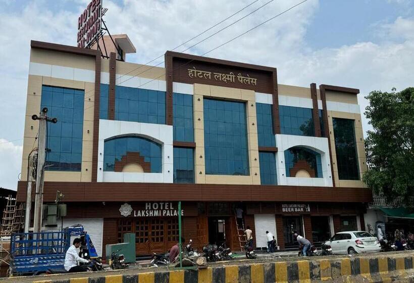 Hotel Lakshami Palace