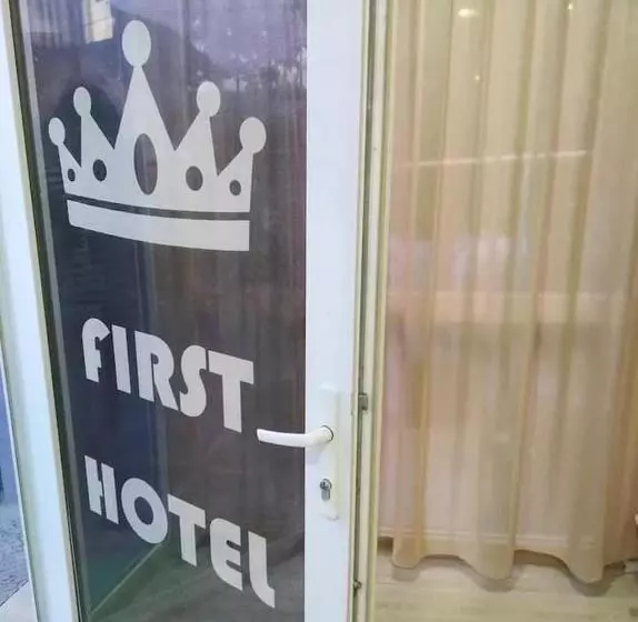 هتل The First