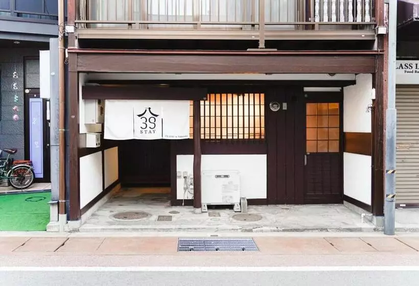 پانسیون 839 Stay In Takayama