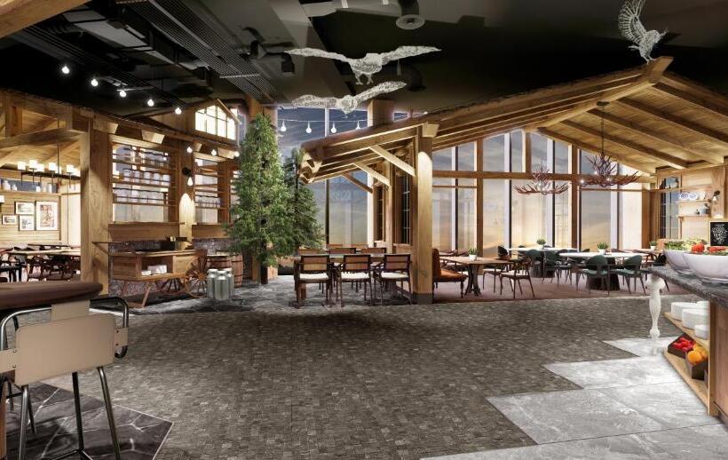 Hotel Crowne Plaza Shanghai Snow World By Ihg