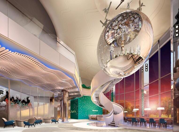 Hotel Crowne Plaza Shanghai Snow World By Ihg