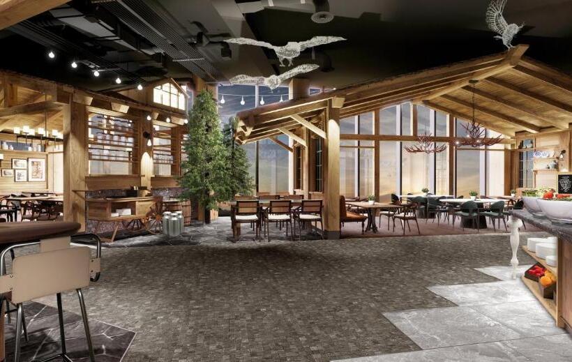 Hotel Crowne Plaza Shanghai Snow World By Ihg