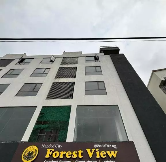 Hotel Forest View