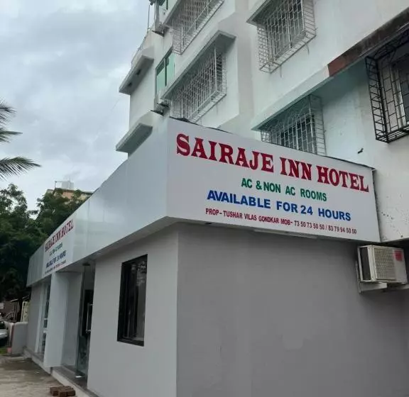 ホテル Sairaje Inn