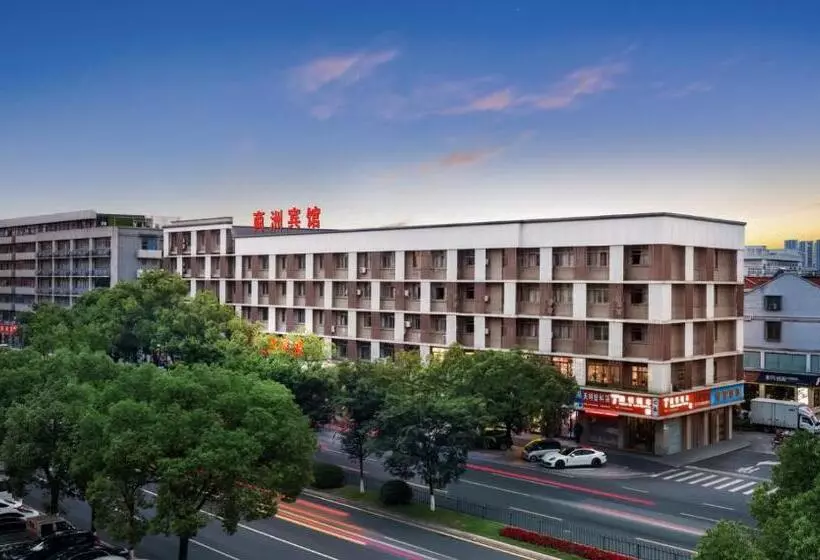Yiwu Shangzhou Hotel International Trade City