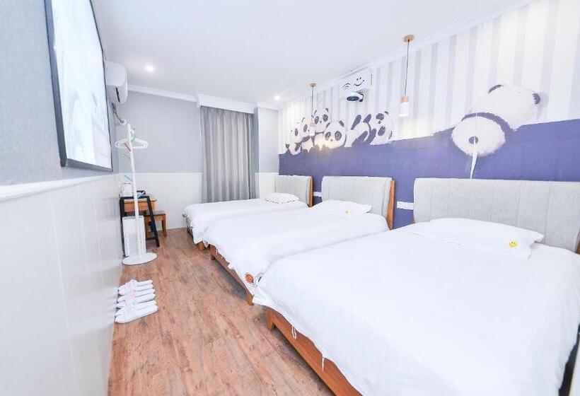 Auberge Hôtelière 笑脸里青年旅舍锦里店