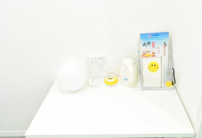 Auberge Hôtelière 笑脸里青年旅舍锦里店