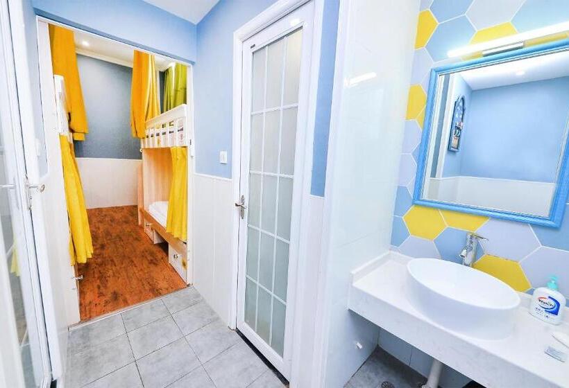 Auberge Hôtelière 笑脸里青年旅舍锦里店