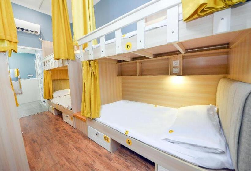 Auberge Hôtelière 笑脸里青年旅舍锦里店