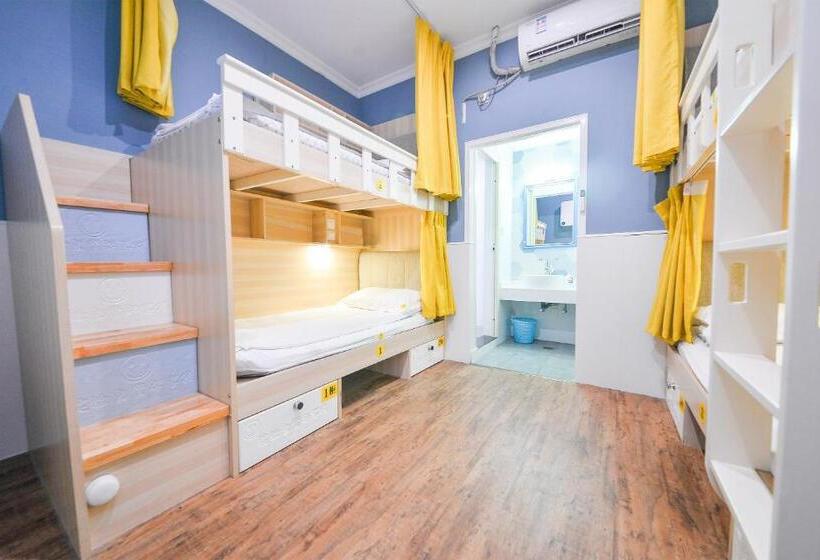 Auberge Hôtelière 笑脸里青年旅舍锦里店