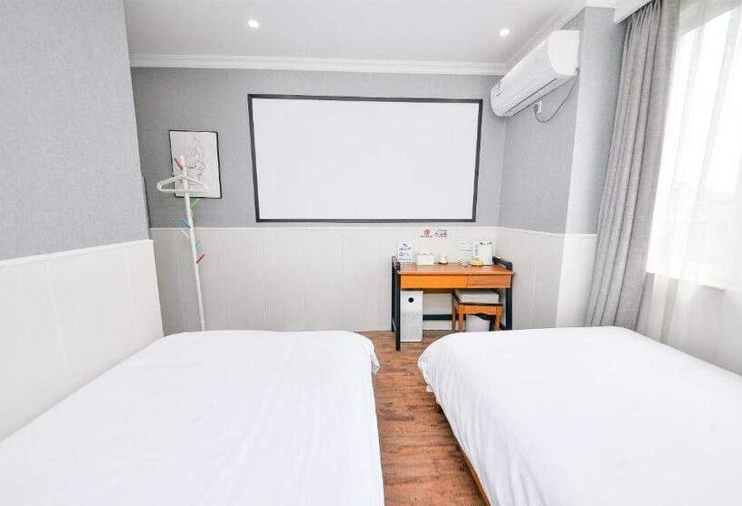 Auberge Hôtelière 笑脸里青年旅舍锦里店