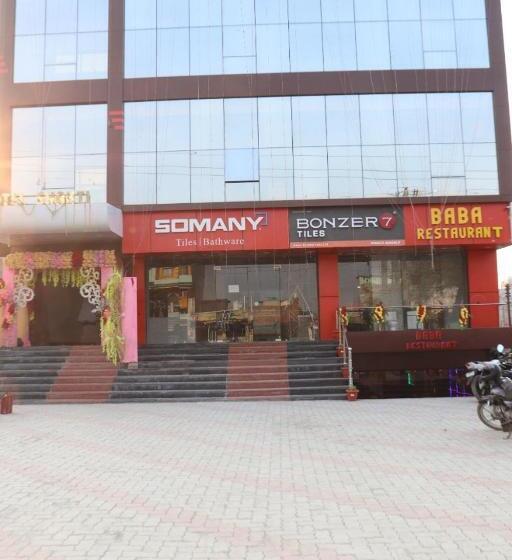 Hotel Shakti & Banquet