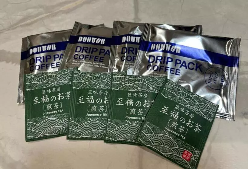 ペンション かくれの宿 柚子