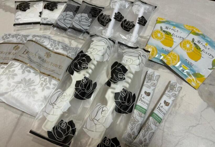 پانسیون かくれの宿 柚子