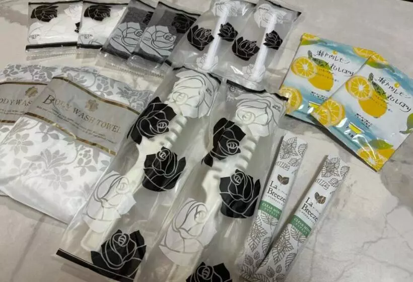 ペンション かくれの宿 柚子