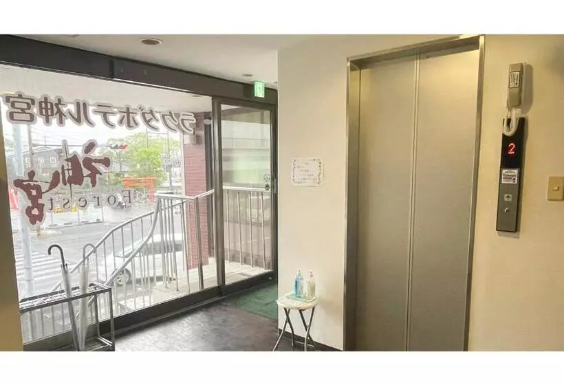 Rakuda Hotel Jinguu   Vacation Stay 52008v