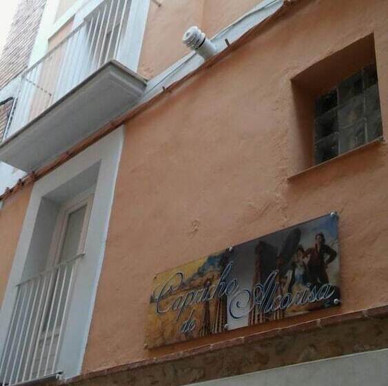 הוסטל El Capricho De Alcorisa