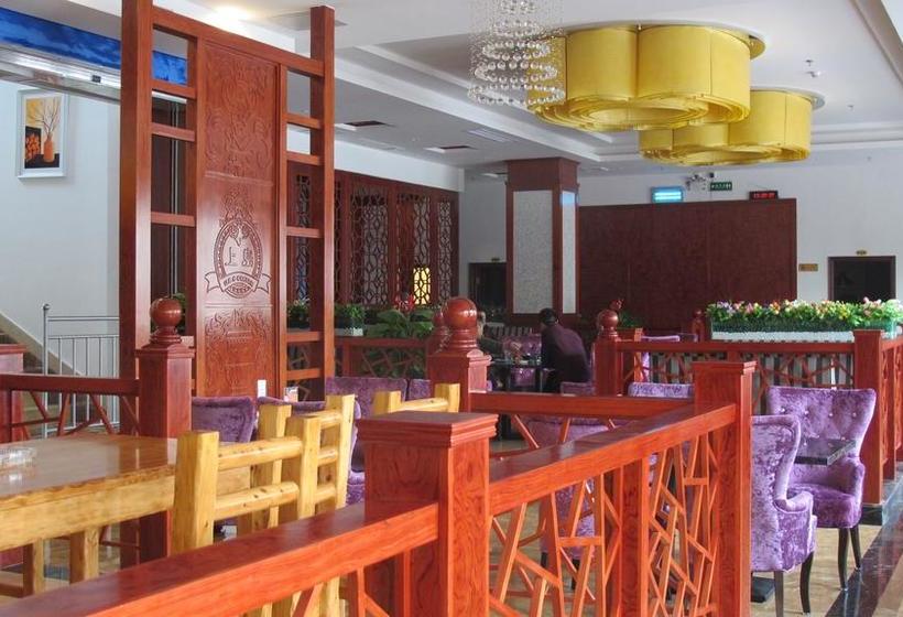 Hotel Fengxiang River