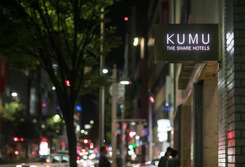 Kumu Kanazawa By The Share Hotels