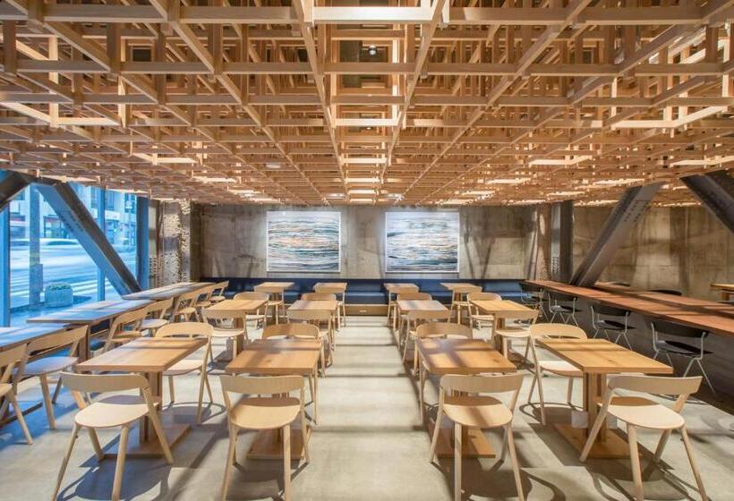 Kumu Kanazawa By The Share Hotels