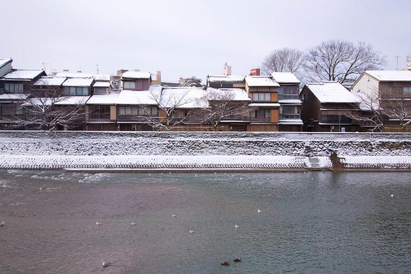 Kumu Kanazawa By The Share Hotels