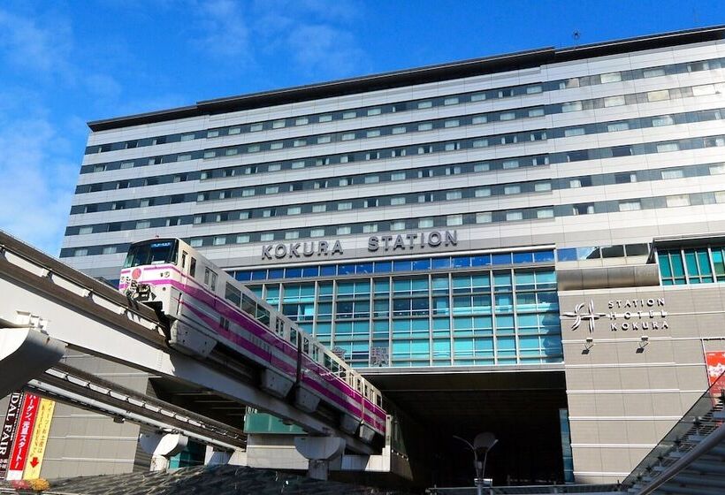 בית מלון כפרי Relief Kokura Annex Book & Stay