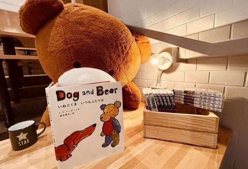 בית מלון כפרי Relief Kokura Annex Book & Stay