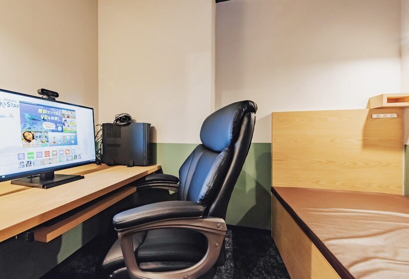 בית מלון כפרי Relief Kokura Annex Book & Stay