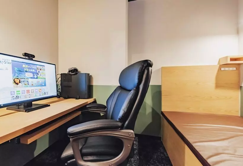 Hotelli Relief Kokura Annex Book & Stay