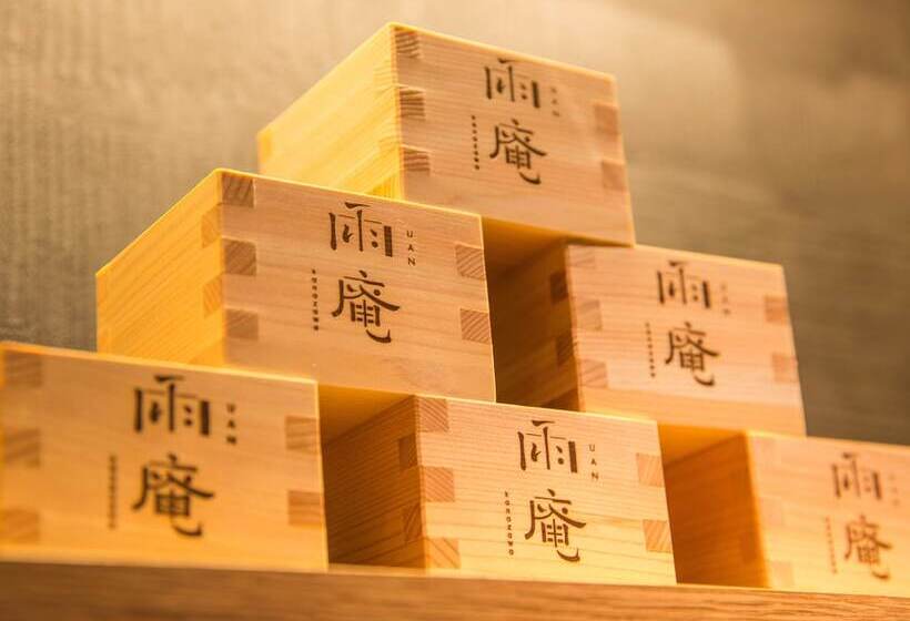 فندق Uan Kanazawa