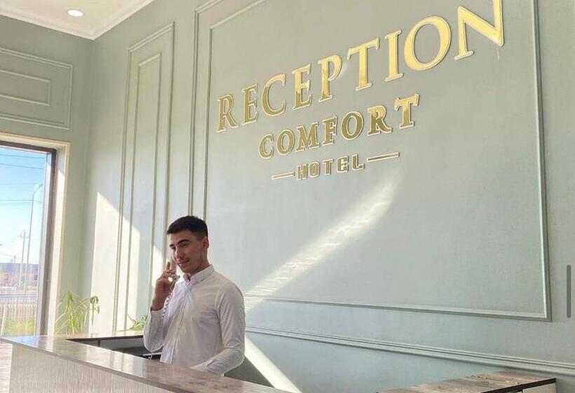 هتل комфорт отель