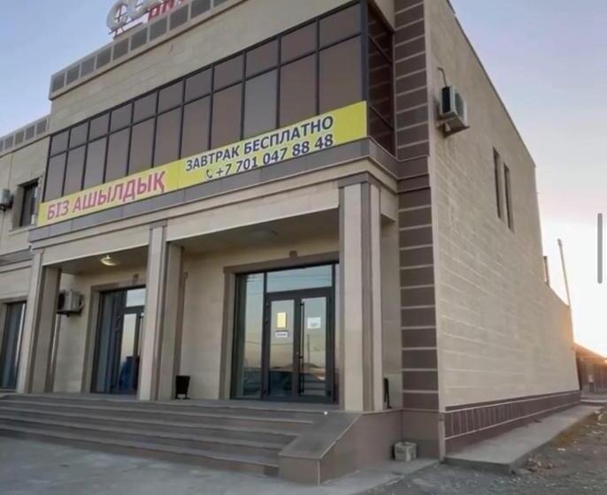 هتل комфорт отель