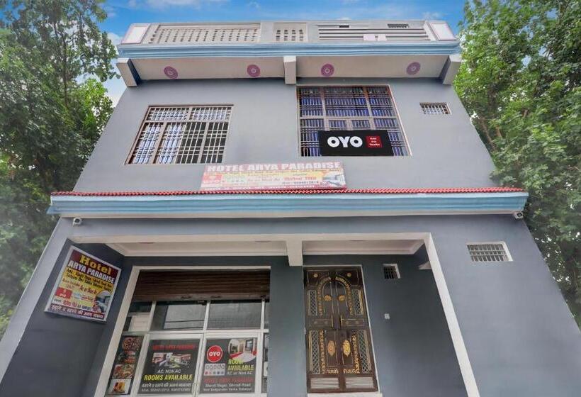 호텔 Oyo Arya Paradise