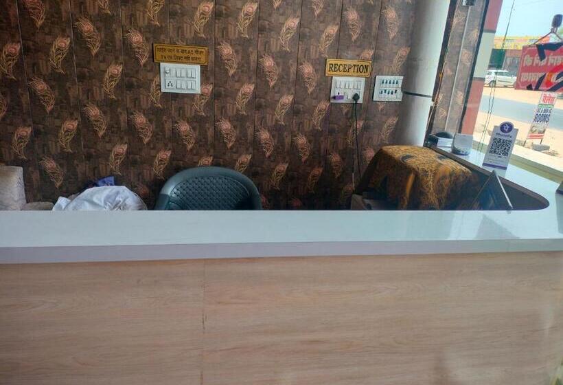 Hotel Shree Agarwal Palace