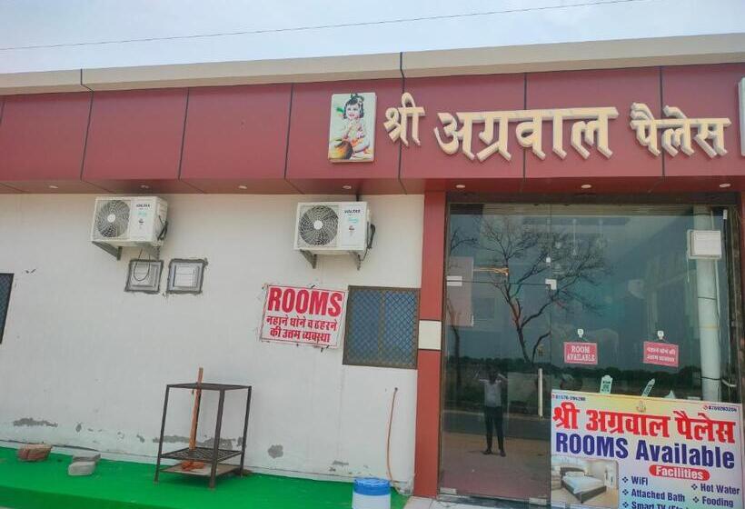 Hotel Shree Agarwal Palace