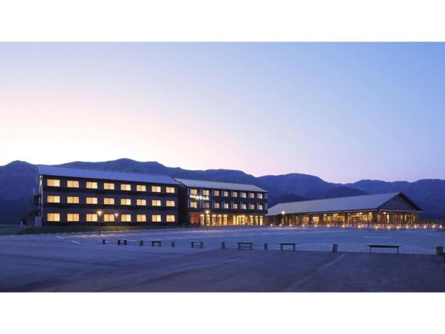 酒店 Aso Hakuun Sanso   Vacation Stay 77844v