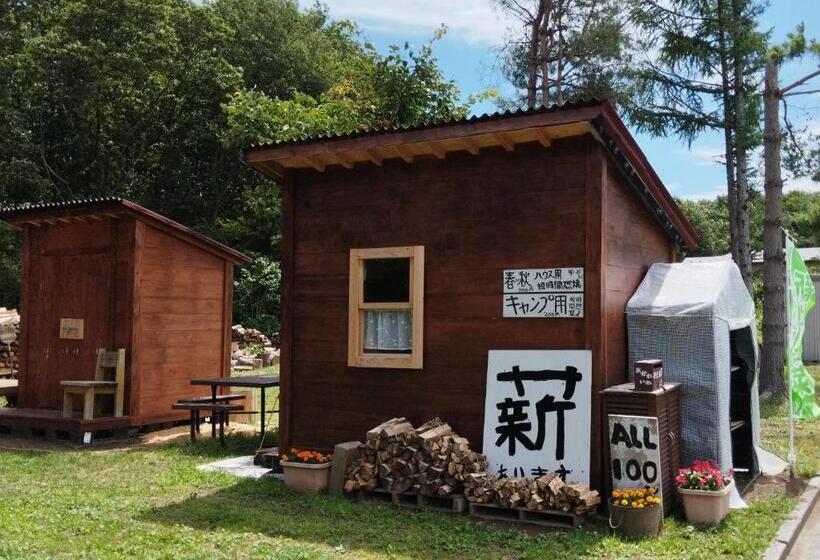 Schronisko 潮ドミ マリンキ 冬は薪ストーブ We Have No Ac