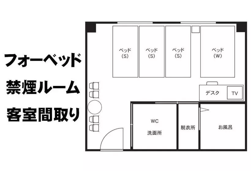 Fuji Park Hotel   Vacation Stay 23859v