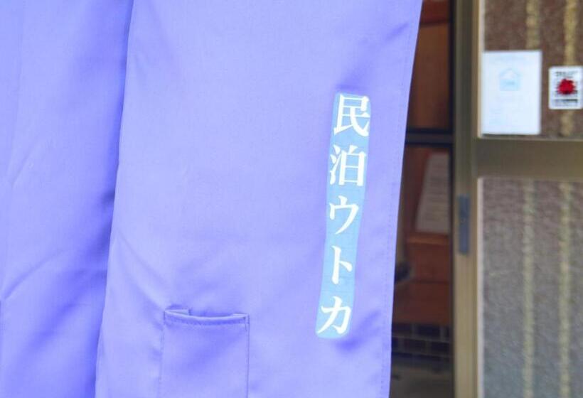 Panzió 民泊ウトカ